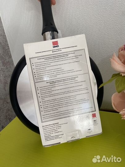 Сковорода новая 24 см литая нмп