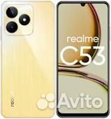 realme C53, 6/128 ГБ