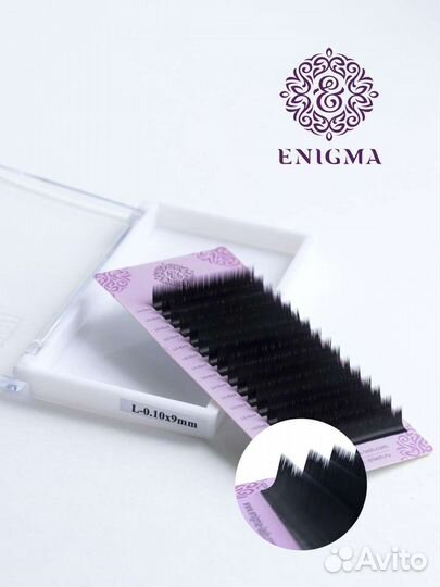 Ресницы для наращивания Enigma