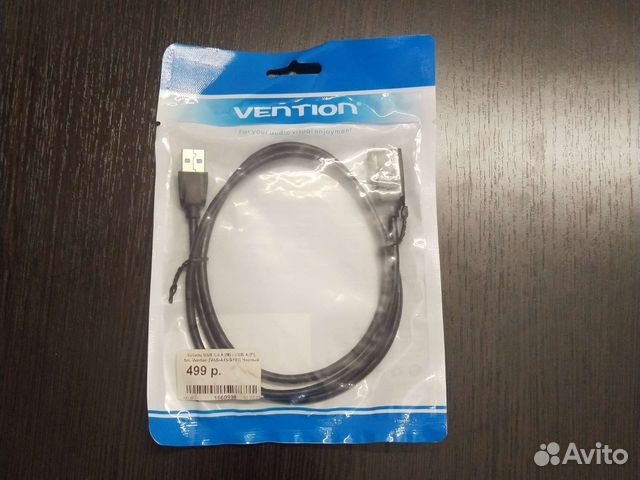 Удлинитель USB 3.0