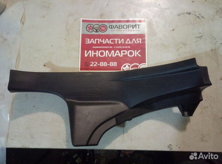 Накладка порога (Subaru Outback)