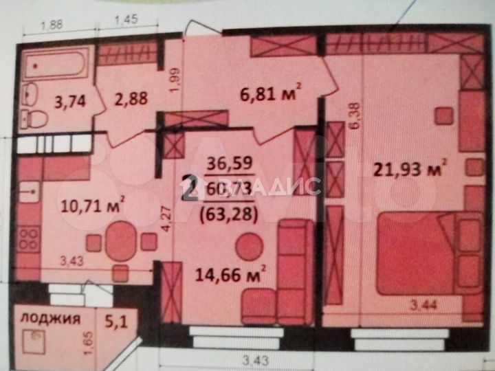 2-к. квартира, 63,3 м², 2/17 эт.