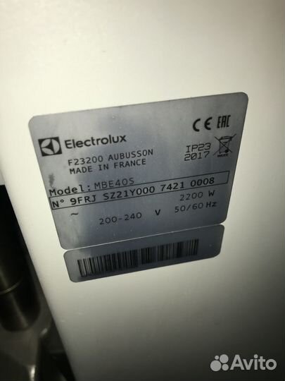 Планетарный миксер