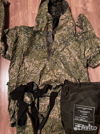 Маскхалат ратник 6ш122 новый