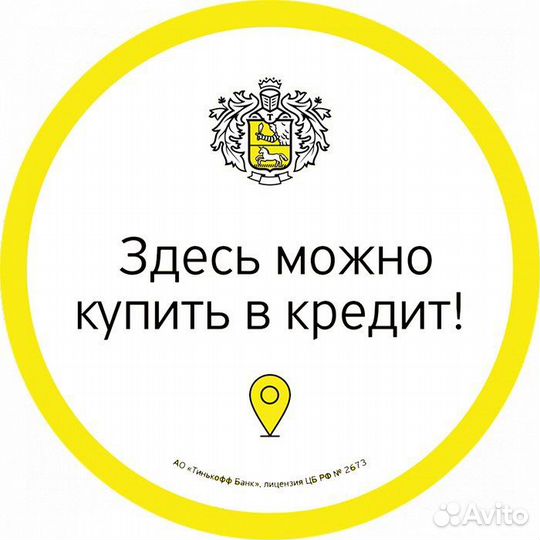 Насос автопрофи ак-65 (50131)