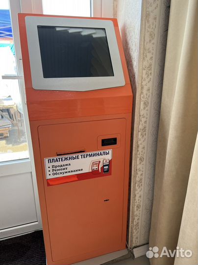 Платёжный терминал