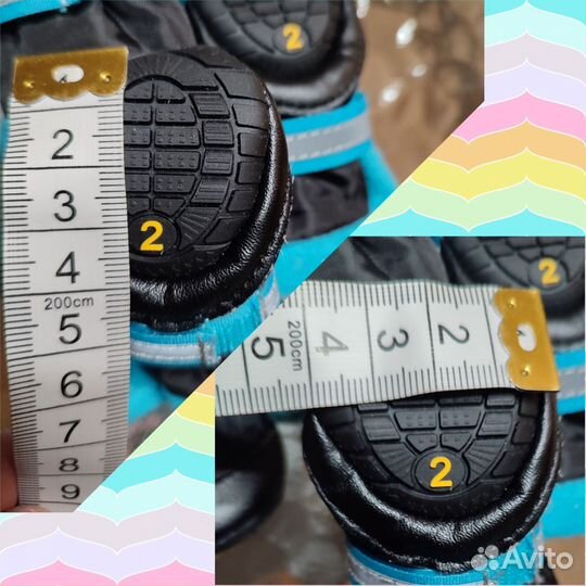 Сапожки для питомца