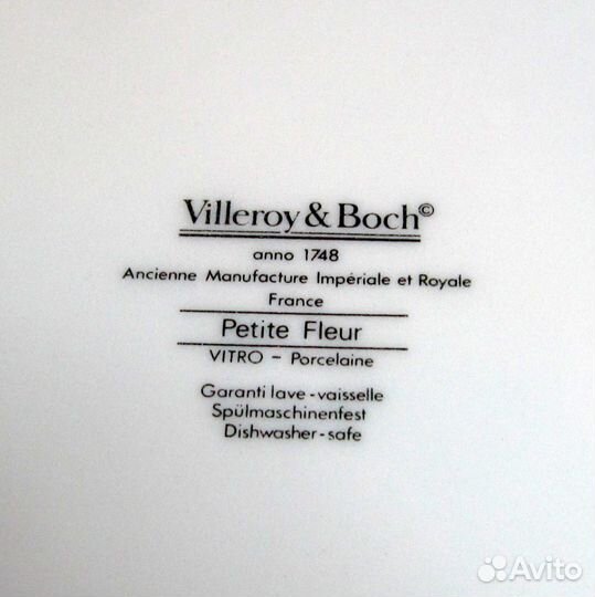 Два блюда petite fleur от villeroy&boch