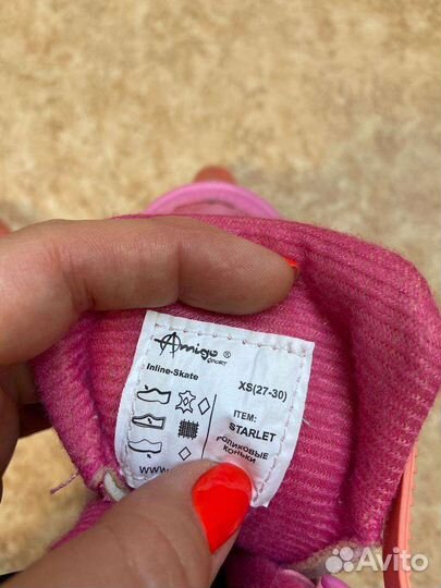 Ролики для девочки р. 27-30