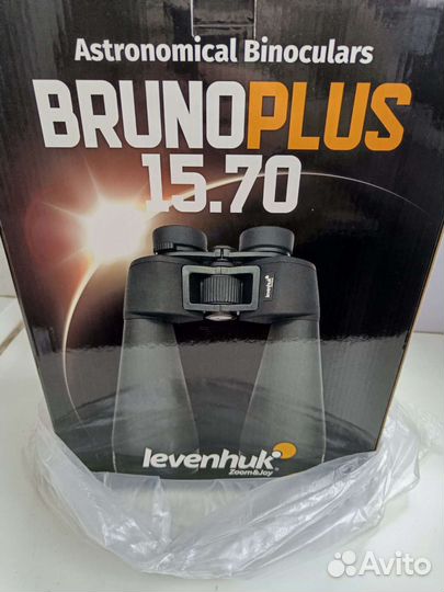 Бинокль Levenhuk Bruno plus 15*70