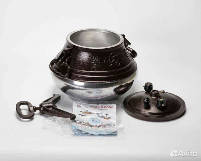 Афганский казан