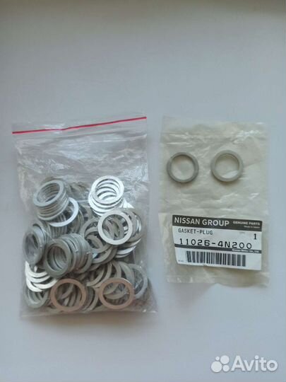 Шайба сливной пробки nissan
