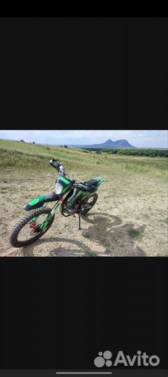 Motoland xt 250hsg