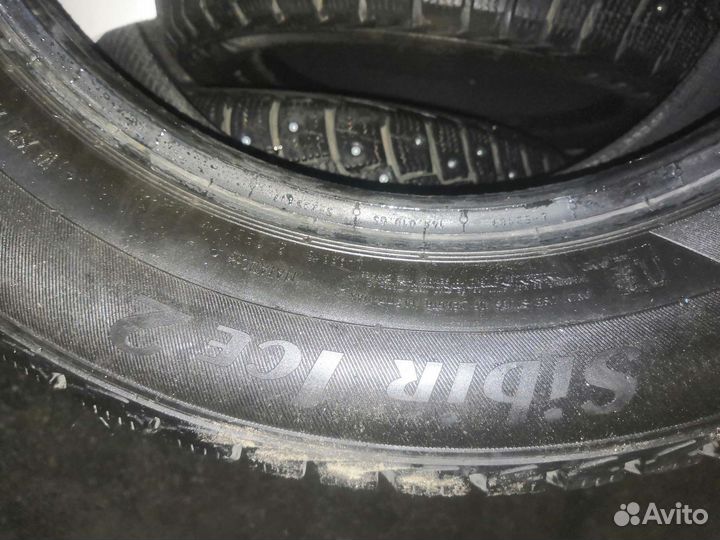 Matador MP 30 Sibir Ice 2 205/60 R16