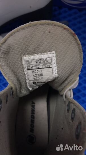 Л) Коньки фигурные 33р