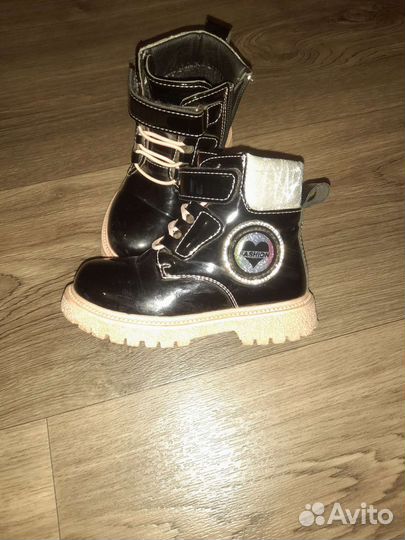 Ботинки детские