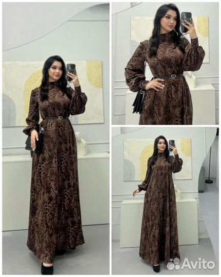 Платье длинное