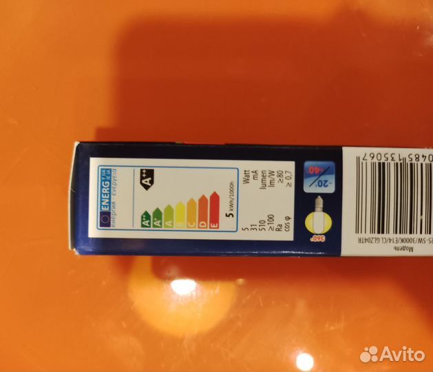 Лампочка E14 для холодильника, духовки, вытяжки