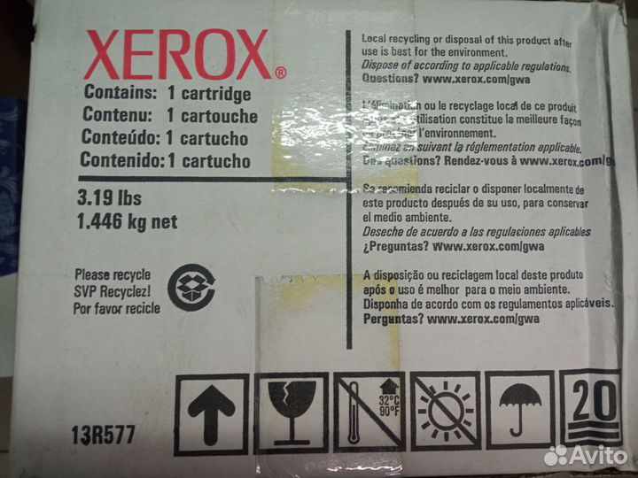 Картридж Xerox 13R577