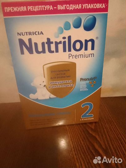 Смесь нутрилон 2