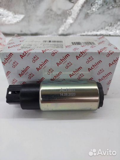 Насос топливный EFP3002