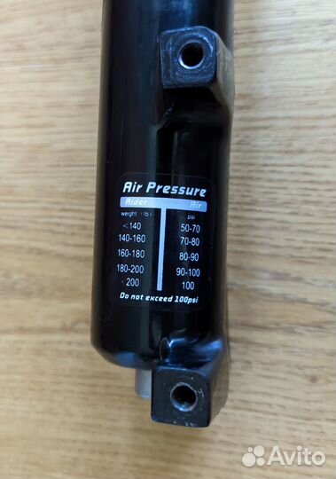 Велосипедная воздушная вилка Uding UD32 29