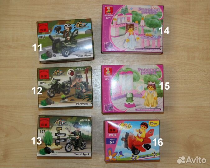 Конструктор аналог lego Brick Ausini