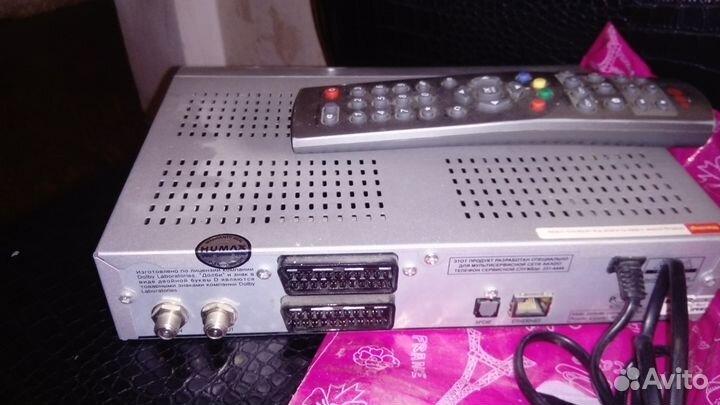Ресивер Humax ND-2020C