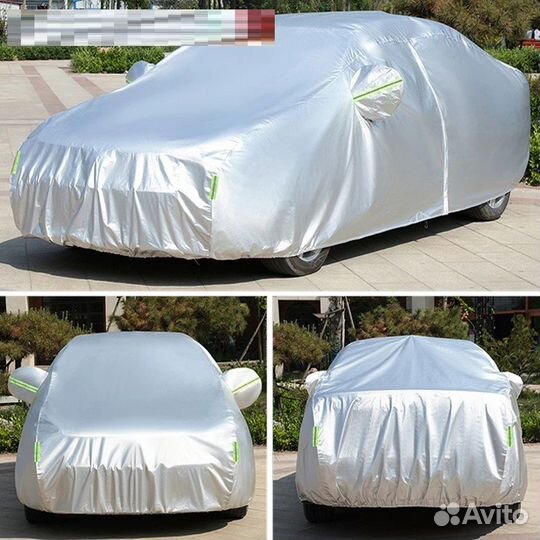 Автомобильный чехол с боковой молнией