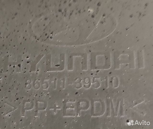 Бампер передний Hyundai XG, рестайлинг, 2005г