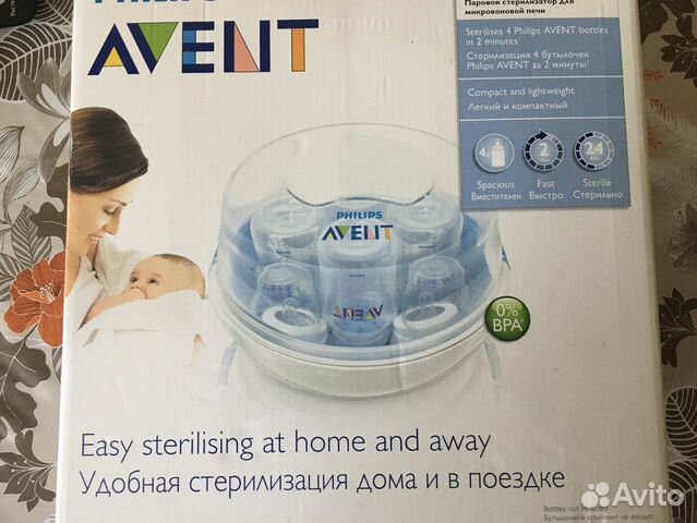 Паровой стерилизатор для свч печи avent