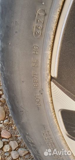 Veento G2 10/50 R19 25T