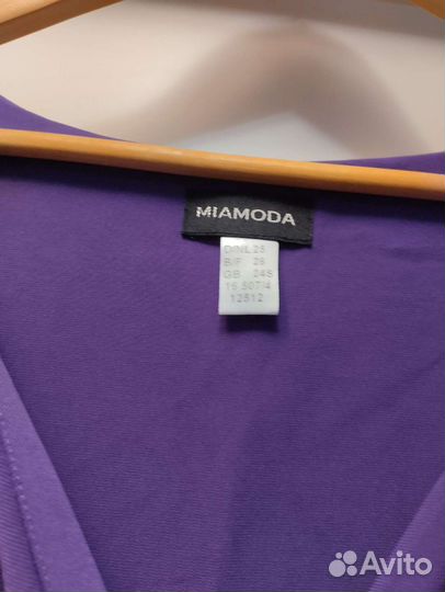 Платье женское 58 60 размер