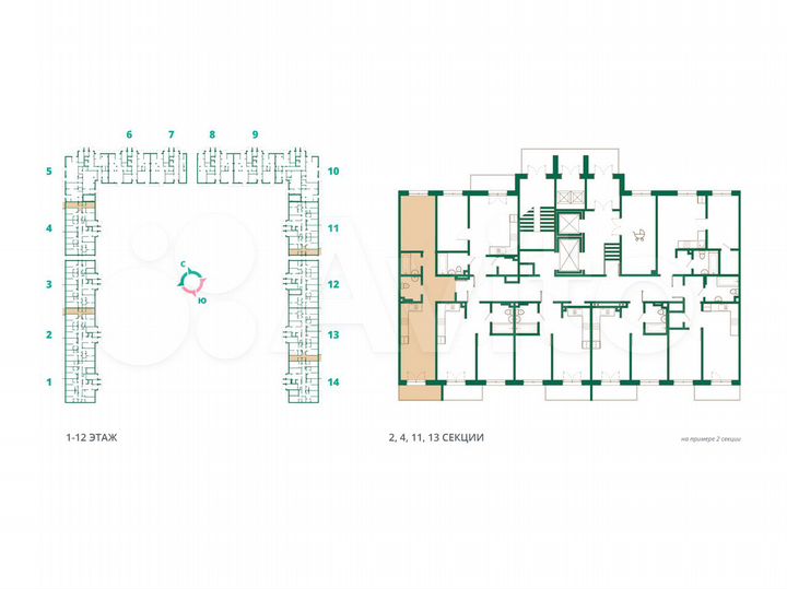 1-к. квартира, 42,3 м², 7/12 эт.