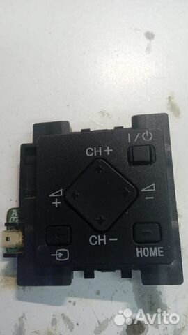 Кнопки для ЖК телевизоров
