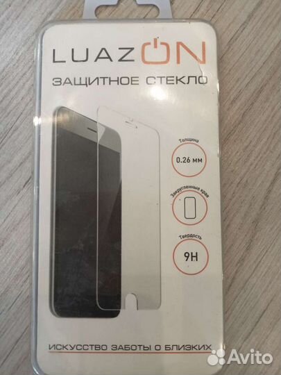 Защитное стекло Huawei P20 lite