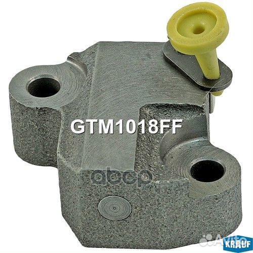 Натяжитель цепи грм GTM1018FF Krauf