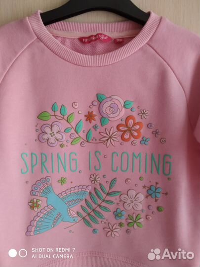 Кофта размер 98