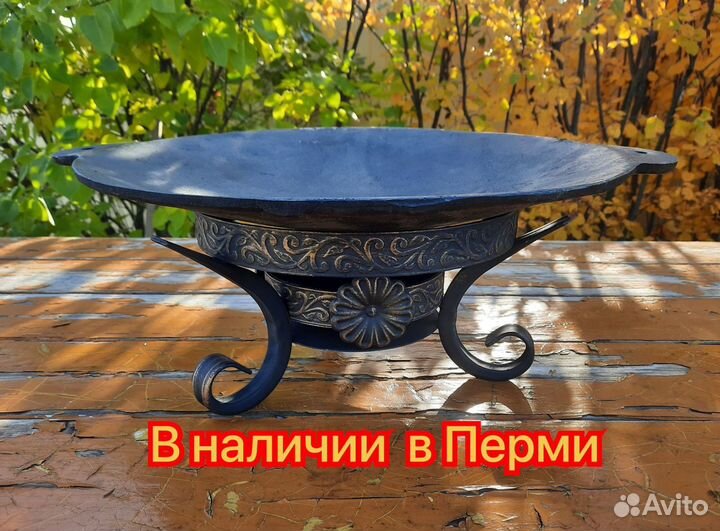 Садж чугунный узбекский / Новый