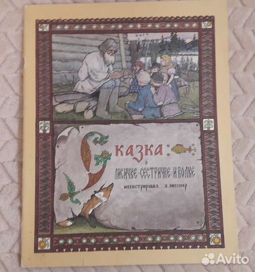 Книг Гознака Москва