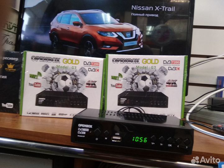 Приставка цифрового тв, 23 канала бесплатно, новая