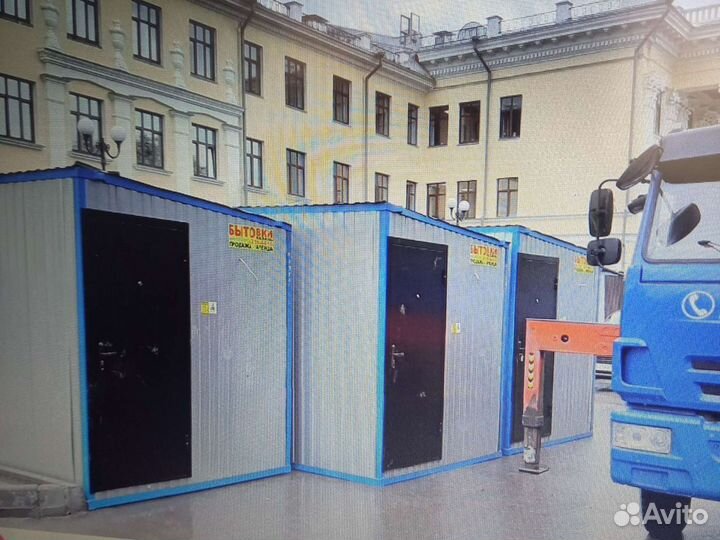Аренда бытовки и вагончика с Ндс