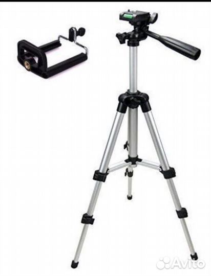 Штатив универсальный с держателем для смартфона