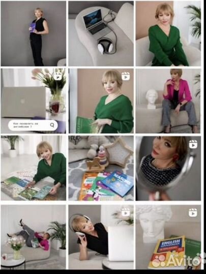 Smm-менеджер, визуализатор