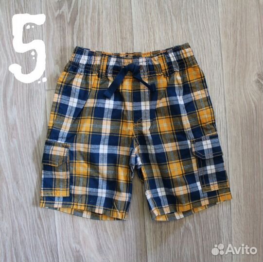 Новые детские вещи