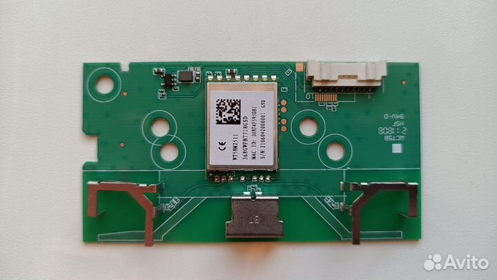 Wi-Fi модуль телевизора Philips