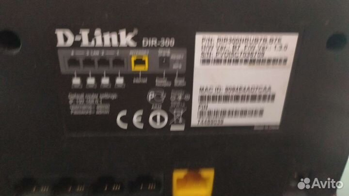 Роутер d link dir 300