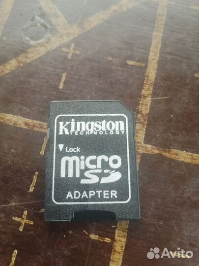 Карта памяти microsd 1 TB