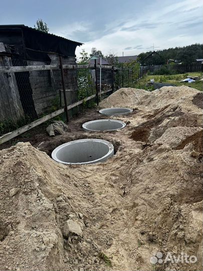 Выгребная яма установка колец септиков из жб