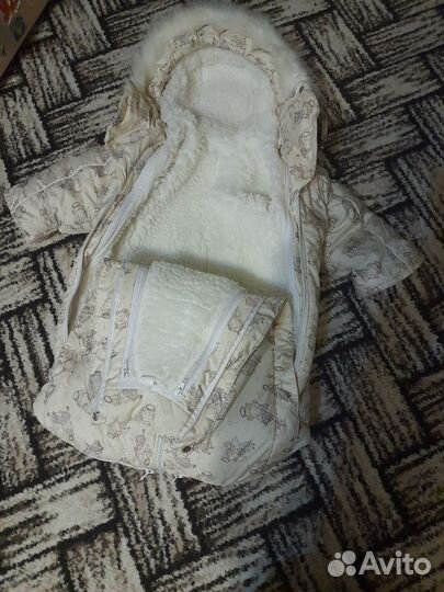 Комбинезон трансформер зимний